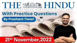 21st November 2022 | The Hindu Newspaper Analysis by Prashant Tiwari | UPSC Current Affairs 2022