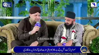 Sarwar Kahun k Malik o Moula || Mehfil e Naat 11 July 2023 || Alhaaj Muhammad Owais Raza Qadri