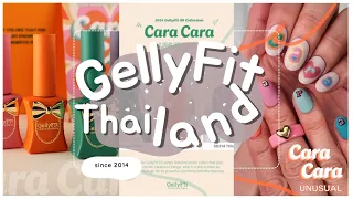 GellyFit Thailand since 2014
