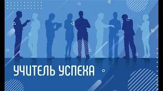 Видеоинтервью с А.А. Демахиным