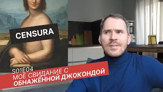 Три дня в Риме: Трастевере, Пантеон и битбокс на развалинах античного форума