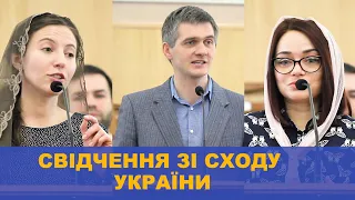 Різдвяний проект "Подарунок неба". Божі цінності в  сім'ї. Костянтин Мельник // 14.03.21