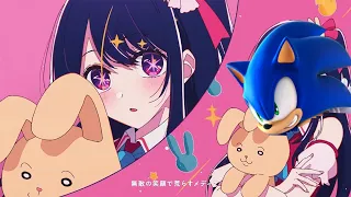 YOASOBI - Idol (AI Sonic Cover)
