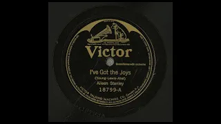 I've got the joys #1921 #vinyl shellac records