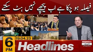 Faisla Ho Chuka - News Headlines 6 PM | PTI vs PDM | Election 2023 | Express News