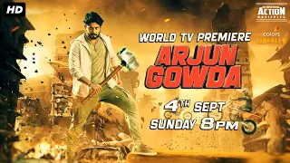 ARJUN GOWDA (2022) Hindi Promo | New Hindi Dubbed South Movie 2022 | Prajwal Devaraj, Priyanka T.