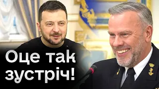 🔴 Зеленський, Сирський, Умєров і РОБЕРТ БАУЕР! ВАЖЛИВІ СЛОВА від очільника військкомітету НАТО!