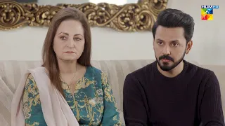 Waleed Ki Hone Wali Biwi Mein Aik Burayi !! #bilalqureshi #mamia - Meesni - HUM TV