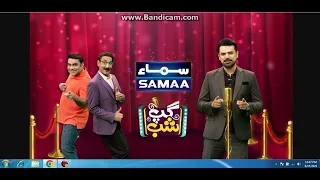 Mazaaq Raat ( imran Ashraf ) Vs Gup Shab With Vasay Chaudhry | Comedy show 2023