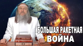 480. "если кто приходит ко Мне и не возненавидит отца своего и матери, и жены и..."(Лук.14:26)