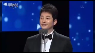 Park Si Hoo... Everlasting Love 💞💞💞