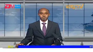 Midday News in Tigrinya for February 26, 2022 - ERi-TV, Eritrea