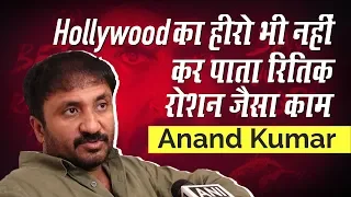 Anand Kumar appreciates Hrithik Roshan’s performance in Super 30 movie