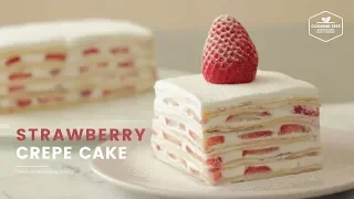 딸기🍓 크레이프 케이크 만들기 : Strawberry Crepe Cake Recipe : いちごのクレープケーキ | Cooking tree