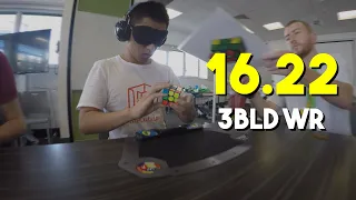 Rubik's Cube Blindfolded World Record - 16.22 seconds (Former)