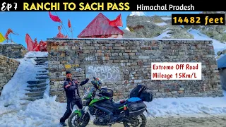 Winter Sach Pass is Not Easy 14,482 ft. Bairagarh to Sach Pass to Killar || EP 7 Ladakh Ride