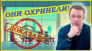 ЛУЧШИЙ ЗАШКВАР/СОВКОМБАНК/ВОТ ЭТО НОМЕР/АЛЬФА БАНК ОТЛИЧИЛСЯ | Кузнецов | Аллиам