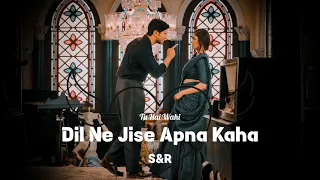 Tu Hai Wahi Dil Ne Jise Apna Kaha [ Slowed+Reverb ] Kishor Kumar, First Love Song