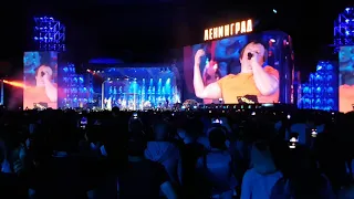 Ленинград -  Песня Дорожная (Ехай Нах%й) live Rostov on Don, 13.09.2019