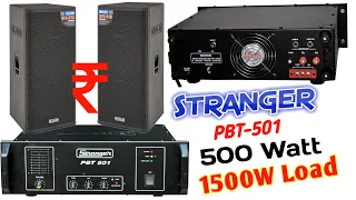 Stranger PBT 501 Amplifier 1500 Watt Load | pbt 501 amplifier review and price | pbt 501 price
