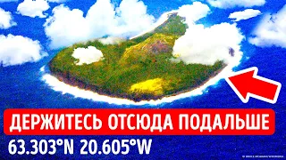 Остров, которого не существовало до 1963 года, вдруг появился из морских глубин!