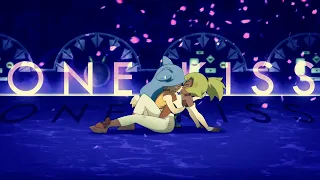 Wakfu |「EDIT」—  One Kiss