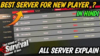 Best Server for Newbies and the End of the Last Island of Rules