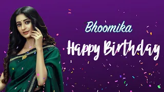 Wishing You A Happy Birthday | Bhoomika Das | Tarang Music
