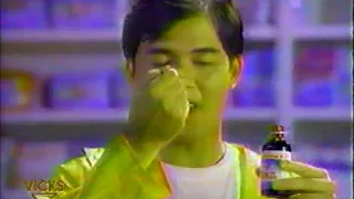 Formula 44 Forte - Pinoy classic mid 90's commercial