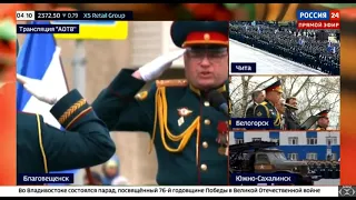 76th Russian Victory Day  Parade   Far East 3  May 9, 2021 Foreign Troops   8pm