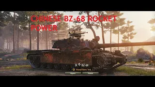 BZ-68 Rocket Power!!! World Of Tanks