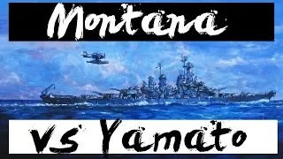 [World of Warships] [KRUIZ] vs [PCM] Клановые Бои | Монтана против Ямато