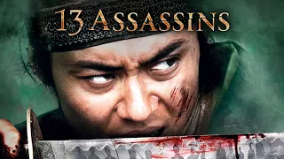 13 Assassins Full Movie Facts / Kōji Yakusho / Takayuki Yamada / Yūsuke Iseya / Tsuyoshi Ihara