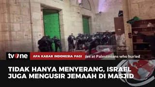 Israel Serang Jamaah di Masjid Al-Aqsa | AKIP tvOne