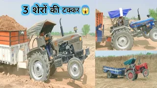 Eicher 333 Vs Powertrac Euro 50 & Mahindra Tractor with Fully Loaded trolley Pulling without Stuck