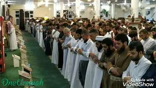 Surah Al Waqiah--Raad Muhammad Al Kurdi