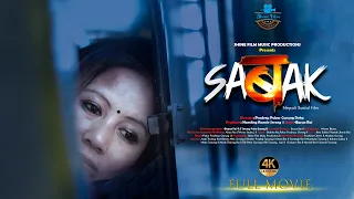 New Full Nepali Movie 2022 '4K ''saBak''