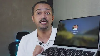 فتح صندوق لابتوب هواوي ميت بوك اكس HUAWEI MATEBOOK X unboxing