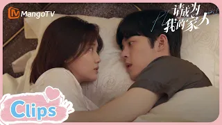 Oh wow is Hao Yu jealous now?🤭 | Please Be My Family | 请成为我的家人｜MangoTV Shorts