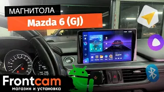 Мультимедиа Teyes CC3 2K для Mazda 6 (GJ) на ANDROID