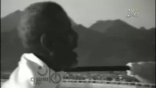 تسجيل مرئي نادر لخطبة الشيخ الشعراوي على جبل عرفات عام 1976