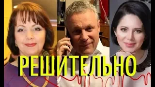 Жена Жигунова отбирает у него последнюю квартиру!