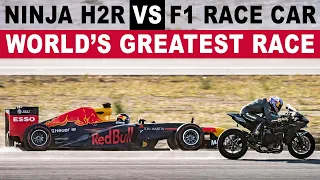 kawasaki h2r vs f1 car