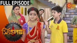 Singalagna - Full Episode | 19th July 2020 | Sun Bangla TV Serial | Bengali Serial