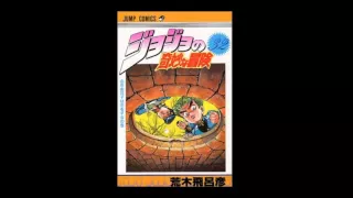 アニメ ジョジョ4部 BGM集