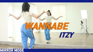 [Kpop]있지(ITZY) 'WANNABE' 커버댄스 Cover Dance Mirror Mode