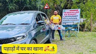 CAR CAMPING IN UTTRAKHAND || Car Camping in Tiago || पहाड़ों में घर का खाना 🏔️🏕️🥰 Ep.7