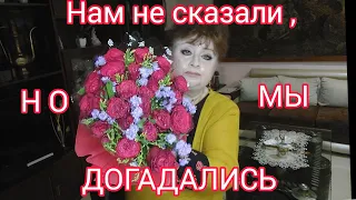 Маленькое семейное торжество в кругу семьи.