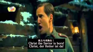 Stille Nacht - ENG sub