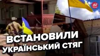 🔥Показали нові ВІДЕО зі звільненого від росіян Високопілля